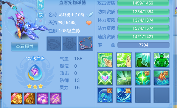 微信图片_20260908225231_50_17073.png