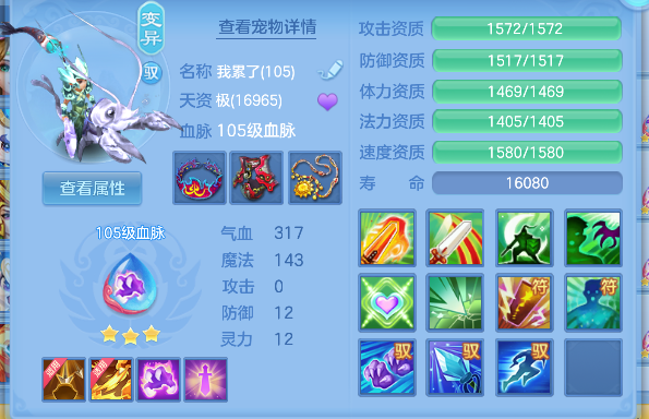 微信图片_20260908225231_52_17073.png