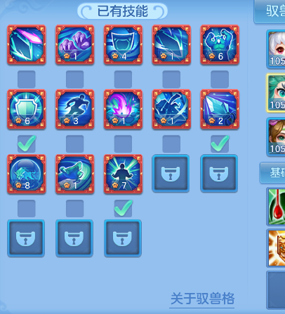 微信图片_20260908225256_57_17073.png