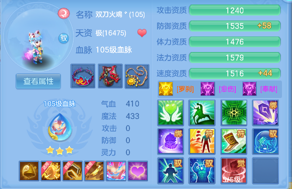 微信图片_20260908225231_55_17073.png