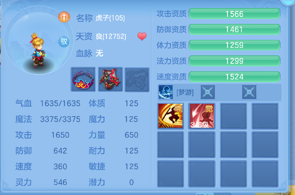 微信图片_20260908225231_56_17073.png