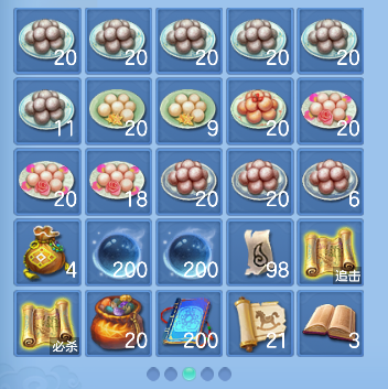 微信图片_20260908225256_62_17073.png