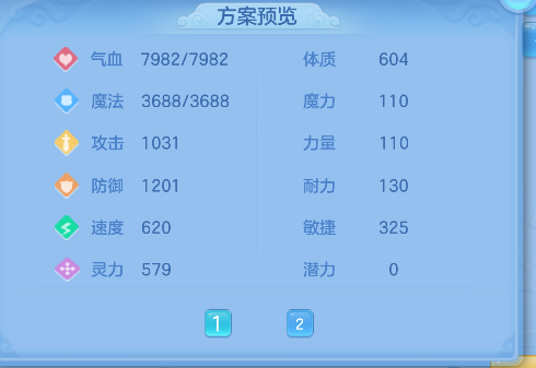 微信图片_20260908225322_71_17073.png