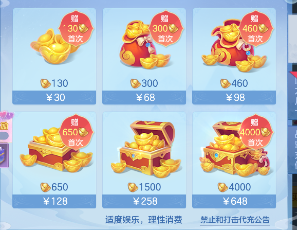 微信图片_20260908225322_73_17073.png