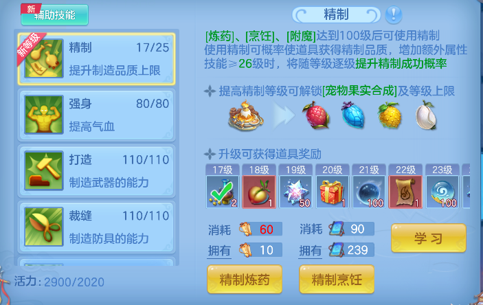 微信图片_20260908225322_69_17073.png