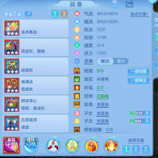 微信图片_20260908231434_24_17077.png