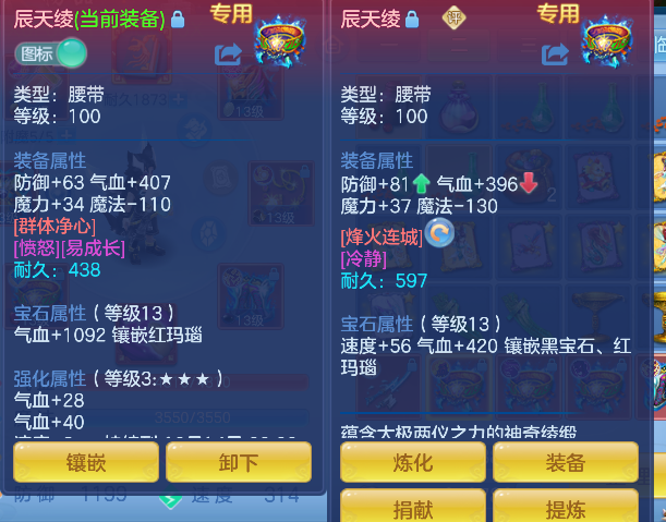 微信图片_20260908231434_29_17077.png