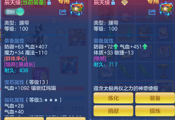 微信图片_20260908231501_31_17077.png