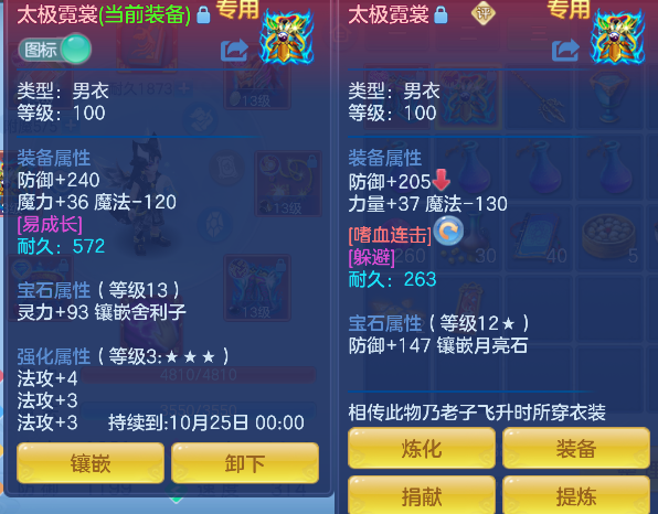 微信图片_20260908231434_27_17077.png