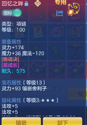 微信图片_20260908231434_28_17077.png