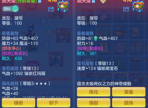 微信图片_20260908231434_30_17077.png