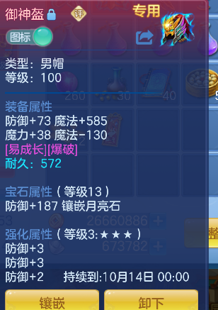 微信图片_20260908231434_26_17077.png