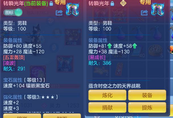 微信图片_20260908231501_33_17077.png