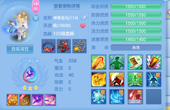微信图片_20260908231742_36_17077.png