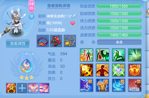 微信图片_20260908231742_37_17077.png