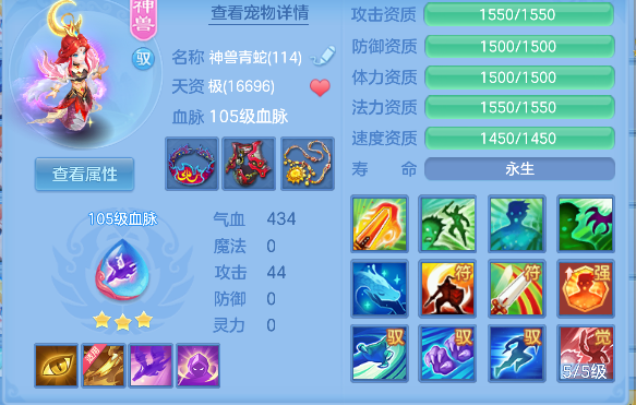 微信图片_20260908231847_38_17077.png
