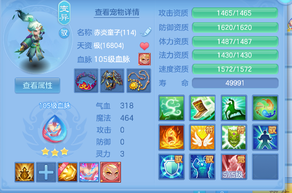 微信图片_20260908231742_35_17077.png