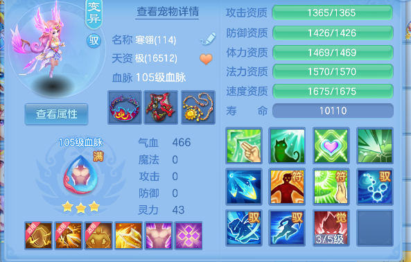 微信图片_20260908232303_44_17077.png