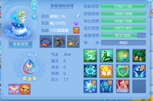微信图片_20260908232303_41_17077.png