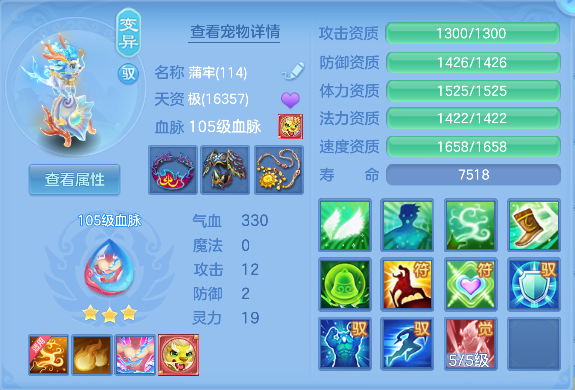 微信图片_20260908232303_43_17077.png