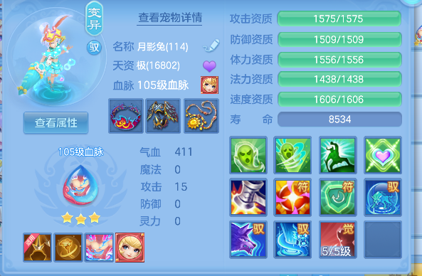微信图片_20260908232303_45_17077.png