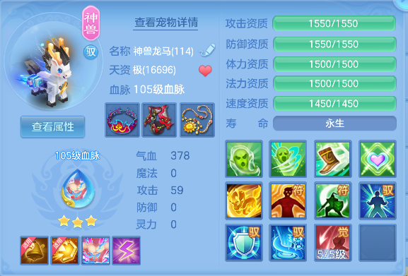 微信图片_20260908231847_40_17077.png