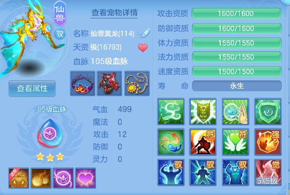 微信图片_20260908232303_42_17077.png