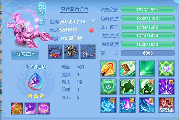 微信图片_20260908232303_49_17077.png