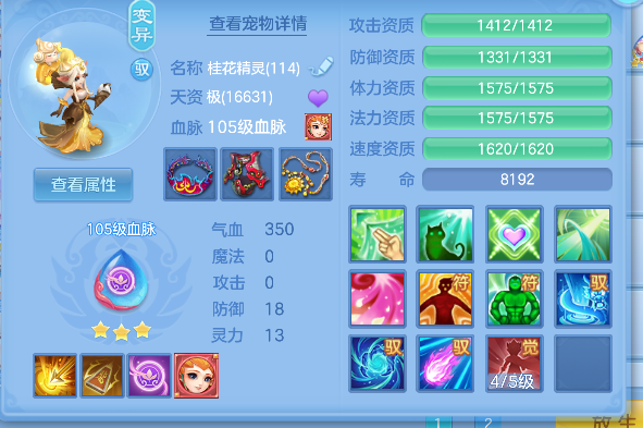 微信图片_20260908232303_48_17077.png