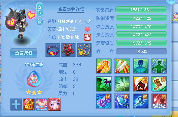 微信图片_20260908232303_47_17077.png