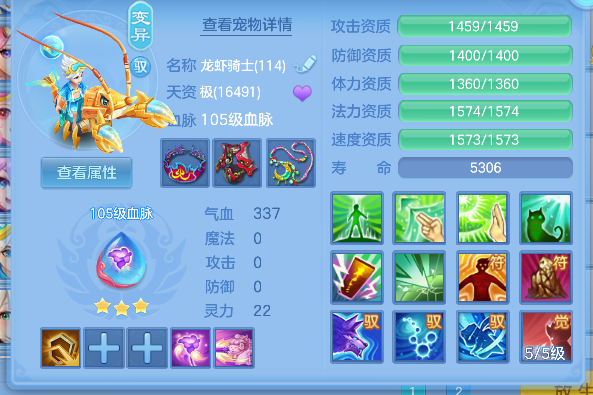 微信图片_20260908232303_46_17077.png