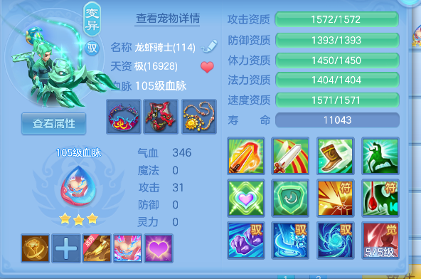 微信图片_20260908233215_50_17077.png