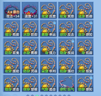 微信图片_20260908234003_69_17077.png