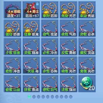 微信图片_20260908234003_68_17077.png