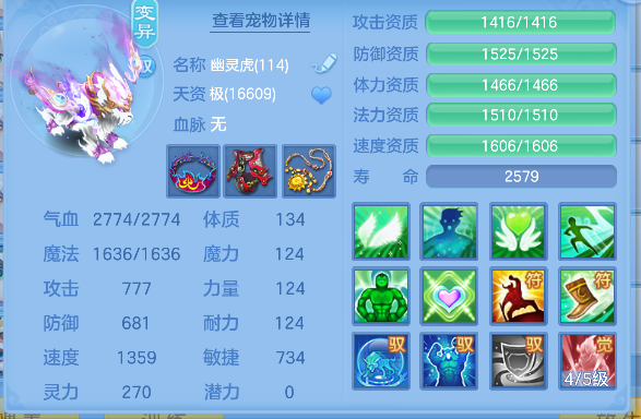微信图片_20260908233846_63_17077.png