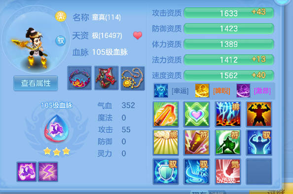 微信图片_20260908233846_65_17077.png