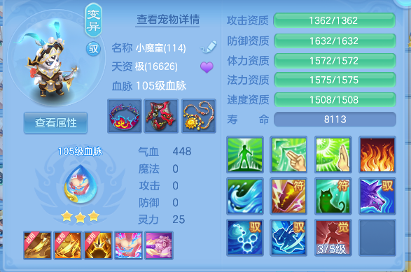 微信图片_20260908233215_52_17077.png