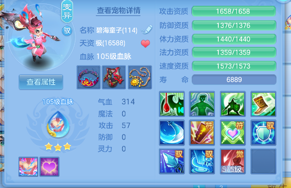 微信图片_20260908233215_51_17077.png