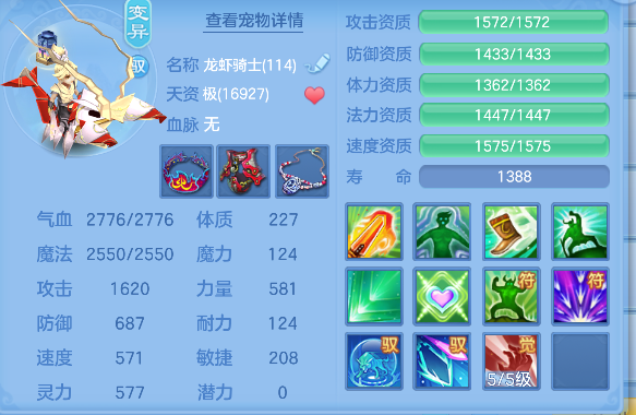 微信图片_20260908233215_54_17077.png