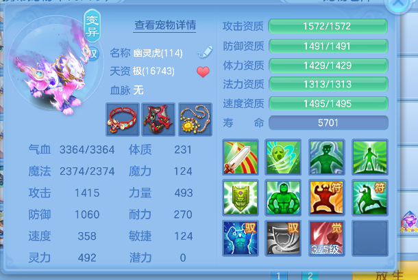 微信图片_20260908233215_55_17077.png