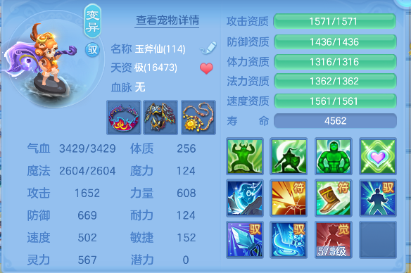 微信图片_20260908233846_62_17077.png