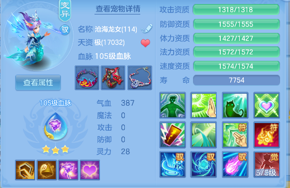 微信图片_20260908233846_61_17077.png