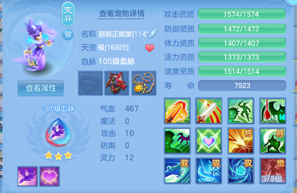 微信图片_20260908233215_57_17077.png