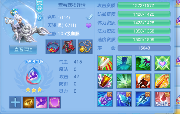微信图片_20260908233215_58_17077.png