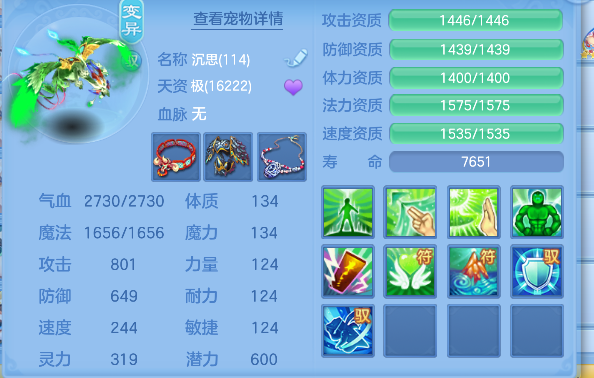 微信图片_20260908233846_60_17077.png