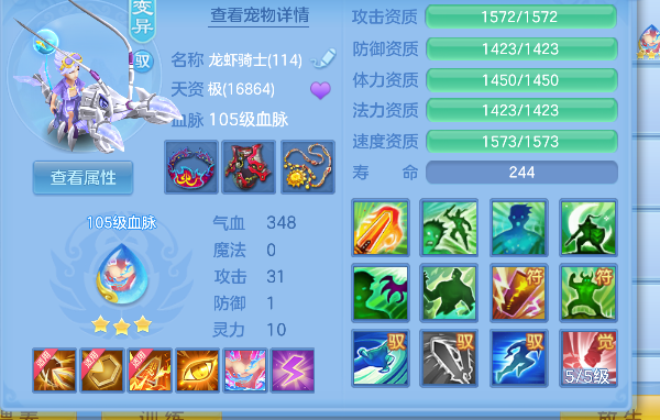 微信图片_20260908233846_59_17077.png