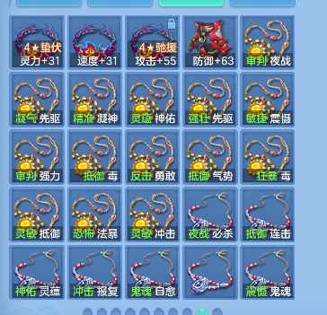 微信图片_20260908234003_74_17077.png