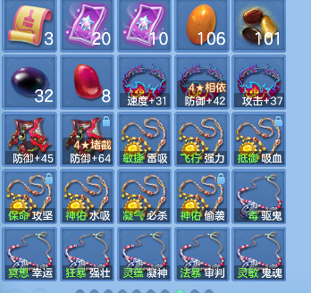 微信图片_20260908234003_73_17077.png