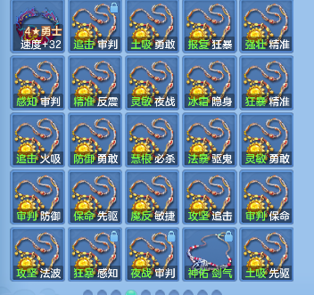 微信图片_20260908234003_70_17077.png