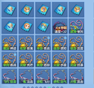 微信图片_20260908234003_72_17077.png